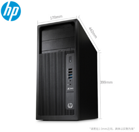 HP Z240 Tower（i7-7700/16G/256G+1TB/P400 2G/DVDRW/三年上门服务/能装win7）